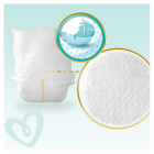 PAMPERS PREMIUM CARE ΠΑΝΕΣ ΜΕΓΕΘΟΣ 6 (13KG+) - 38 ΤΜΧ