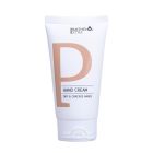 Panthenol Extra Hand Cream για Ταλαιπωρημένα και Σκασμένα Χέρια 75ml