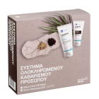 PANTHENOL EXTRA VALUE SET BLACK PEEL OFF MASK 75ml & ΔΩΡΟ FACE CLEANSING GEL 150ml