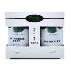 Power Of Nature Platinum Arthrosis Fast 20 caps+ Δώρο Β Complex 20 tabs