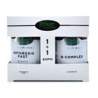 Power Of Nature Platinum Arthrosis Fast 20 caps+ Δώρο Β Complex 20 tabs
