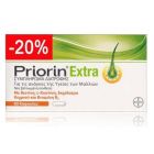Bayer Priorin Extra Κατά της Τριχόπτωσης 60 Κάψουλες