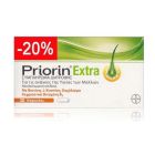 Priorin Extra Promo (-20%) Συμπλήρωμα Διατροφής για Ορατά πιο Πλούσια & Δυνατά Μαλλιά 30caps