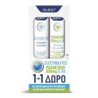Quest Electrolytes 20 αναβράζοντα δισκία & Magnesium 300mg & B6 20 αναβράζοντα δισκία