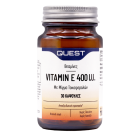 QUEST VITAMIN E 400 i.u 30 ΚΑΨΟΥΛΕΣ