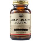 Solgar Choline Inositol 250/250mg 50 φυτικές κάψουλες 