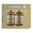 Solgar META-FLEX 60Tabs & Magnesium with Vitamin B6 100 tabs