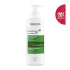 Vichy Dercos Anti-dandruff DS Σαμπουάν κατά της πιτυρίδας για Ξηρά μαλλιά (-20%) 390ml. 