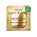 Vichy Neovadiol Longevity Κρέμα Αναδόμησης για Επαναφορά Όγκου & Νεότητας Refill 50ml