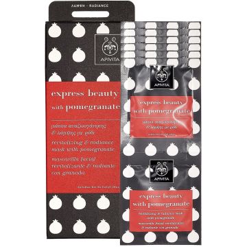 APIVITA EXPRESS MASK ΑΝΑΖΩΟΓONHΣΗΣ ΚΑΙ ΛΑΜΨΗΣ ΜΕ ΡΟΔΙ 2x8ml