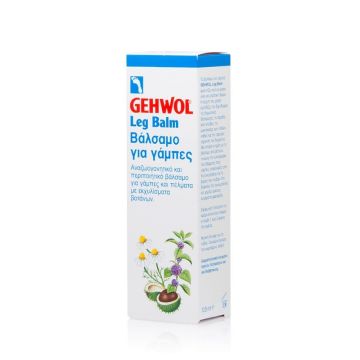 Gehwol Leg Balm,Βάλσαμο για Γάμπες 125ml
