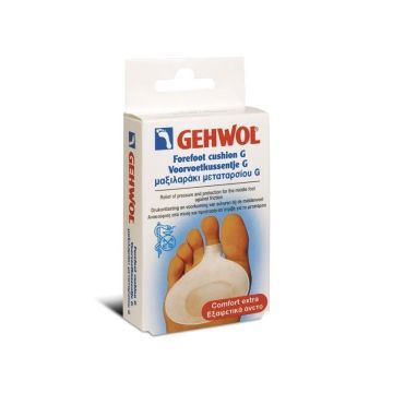 GEHWOL METATARSAL CUSHION G SMALL 2ΤΜΧ