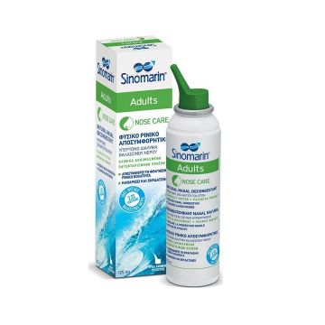 Sinomarin Adults Nose Care Ρινικό Υπέρτονο Σπρέι με Θαλασσινό Νερό για Όλη την Οικογένεια από 6 Ετών 125ml