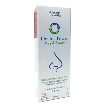 Power Health Ρινικό Spray με Υπέρτονο Θαλασσινό Νερό για Ρινική Αποσυμφόρηση 20ml