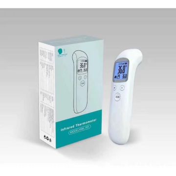 Infrared Thermometer KWL-F01 ΨΗΦΙΑΚΟ ΘΕΡΜΟΜΕΤΡΟ