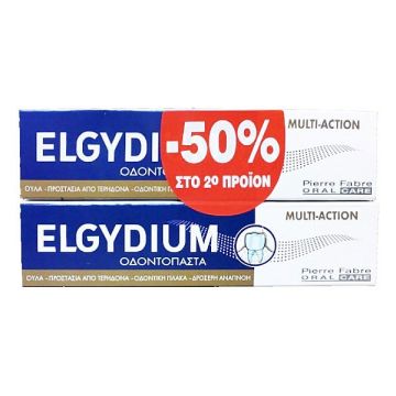  Elgydium Multi-Action Toothpaste 2x75ml -50% στο 2ο Προϊον