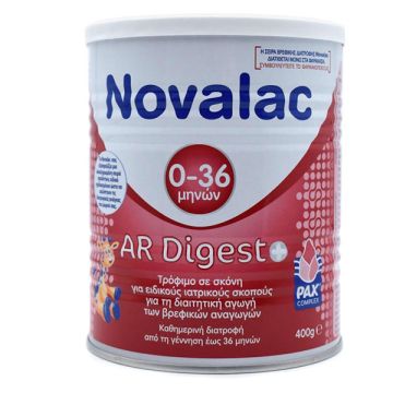 Novalac AR Digest +, Παρασκεύασμα σε Περιπτώσεις Βρεφικών Αναγωγών από την Γέννηση 400gr 