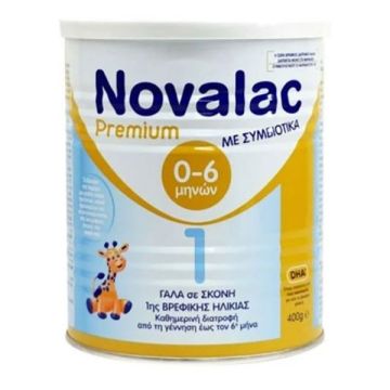 Novalac Premium 1 0-6m Γάλα 1ης Βρεφικής Ηλικίας από τη Γέννηση έως τον 6ο Μήνα, 400gr