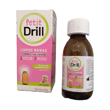 Pierre Fabre Petit Drill Σιρόπι για Παιδιά για Ξηρό Βήχα Φράουλα 125ml