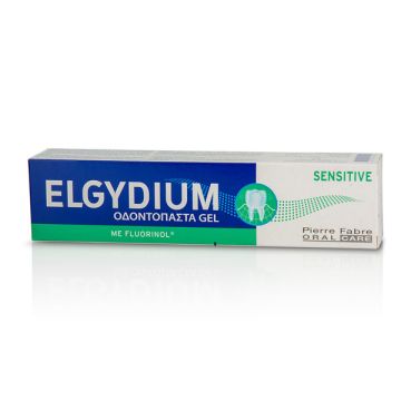 Elgydium Sensitive Gel Oδοντόκρεμα 75ml.