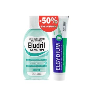 Elgydium Promo (-50% στο 2ο προϊόν) Eludril Sensitive Στοματικό Διάλυμα 500ml & Sensitive Οδοντόκρεμα για Ευαίσθητα Δόντια, 75ml 1σετ