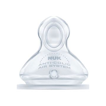 NUK FIRST CHOICE PLUS Θηλή Σιλικόνης Μέγεθος 1 (0-6m) Small για Μητρικό Γάλα & Τσάι