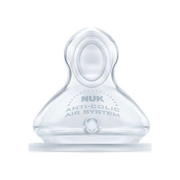 NUK FIRST CHOICE PLUS Θηλή Σιλικόνης Μέγεθος 1 (0-6m) Small για Μητρικό Γάλα & Τσάι