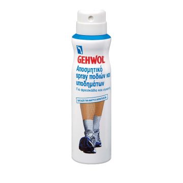 GEHWOL ΑΠΟΣΜΗΤΙΚΟ SPRAY ΠΟΔΙΩΝ ΚΑΙ ΥΠΟΔΗΜΑΤΟΣ 150ml