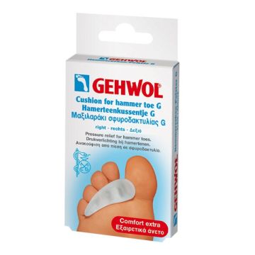 Gehwol Cushion for Hammer Toe G (Right) Μαξιλαράκι Σφυροδακτυλίας G (Δεξί), 1τεμ
