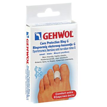GEHWOL Corn Protection Ring G - Προστατευτικός Δακτύλιος G για Κάλους 3 τεμάχια
