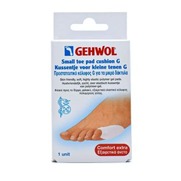Gehwol Toe Pad Cushion G Small Προστατευτικό κέλυφος τύπου G για τα Mικρά δάκτυλα των ποδιών 1τμχ 