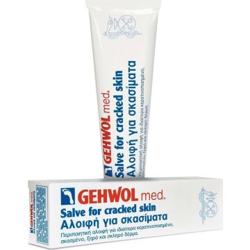 GEHWOL MED SALVE FOR CRACKED SKIN 125ML