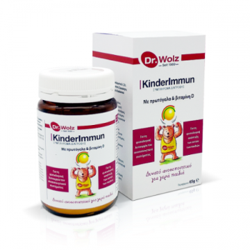 Power Health Πολυδιατροφική Φόρμουλα Με Πρωτόγαλα Για Παιδιά KinderImmun Dr. Wolz 65 gr