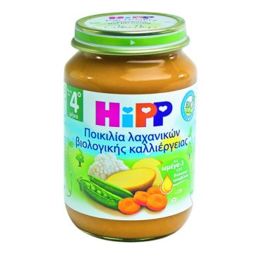 Hipp Βρεφικό Γεύμα Βιολογικής Καλλιέργειας με Ποικιλία Λαχανικών Μετά τον 4ο Μήνα, 190 gr