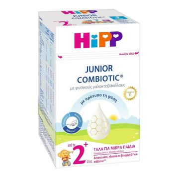 Hipp Junior Combiotic Metafolin Σκόνη Γάλακτος με Γαλακτοβάκιλλους από το 2ο Έτος 600gr