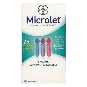 Bayer Microlet Colored Lancets  Έγχρωμες Βελόνες για το Σύστημα Παρακολούθησης Γλυκόζης Αίματος, 25τεμ