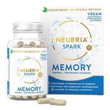 Neubria Spark Memory Supplement 60 κάψουλες