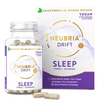 Neubria Drift Sleep Supplement 60 κάψουλες