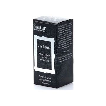 SOSTAR AFTER SHAVE ΚΡΕΜΑ ΓΙΑ ΑΝΔΡΕΣ 50 ML
