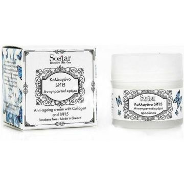 SOSTAR ΑΝΤΙΓΗΡΑΝΤΙΚΗ ΚΡΕΜΑ ΜΕ ΚΟΛΛΑΓΟΝΟ SPF15 50ML