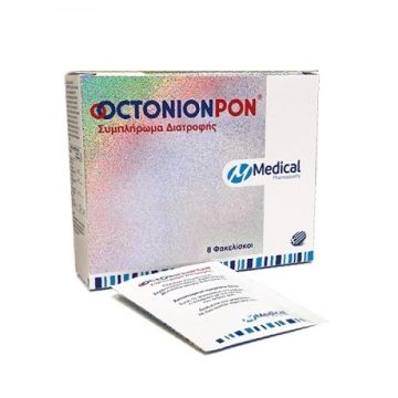 Medical Pharmaquality OctonioPon 8 φακελίσκοι