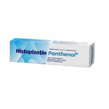 Heremco Histoplastin Panthenol cream Κρέμα καθημερινής ενυδάτωσης και φροντίδας 100ml 