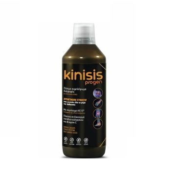 Kinisis Progen Liquid Πόσιμο Συμπλήρωμα Διατροφής για την Ενδυνάμωση του Μυοσκελετικού Συστήματος 600ml