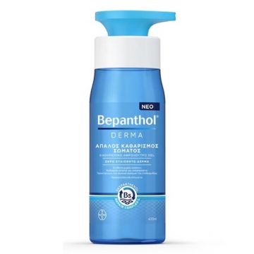 Bayer Bepanthol Derma Απαλός Καθαρισμός Σώματος, Καθημερινό Αφρόλουτρο Gel για Ξηρό Ευαίσθητο Δέρμα, 400ml