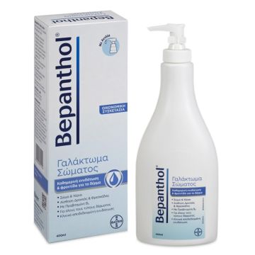 Bayer Bepanthol Body Lotion Γαλάκτωμα Σώματος Για την καθημερινή ενυδάτωση του σώματος 400ml 