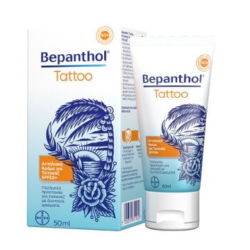 Bepanthol Tattoo Αντηλιακή Κρέμα Προσώπου & Σώματος για Τατουάζ SPF50+, 50ml