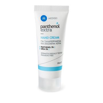 PANTHENOL EXTRA HAND CREAM 25ML