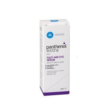 PANTHENOL EXTRA ΑΝΤΙΡΥΤΙΔΙΚΟΣ ΟΡΟΣ ΓΙΑ ΠΡΟΣΩΠΟ & ΜΑΤΙΑ 30ML