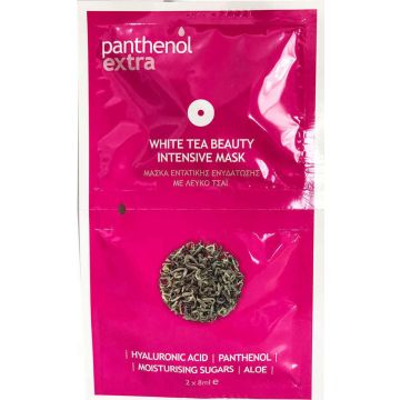 PANTHENOL EXTRA ΜΑΣΚΑ ΜΕ ΛΕΥΚΟ ΤΣΑΙ ΓΙΑ ΕΝΥΔΑΤΩΣΗ ΛΑΜΨΗ & ΘΡΕΨΗ 2x8ML
