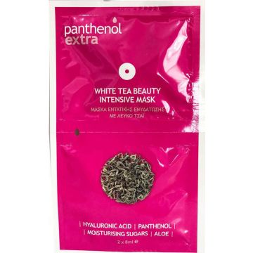 PANTHENOL EXTRA ΜΑΣΚΑ ΜΕ ΛΕΥΚΟ ΤΣΑΙ ΓΙΑ ΕΝΥΔΑΤΩΣΗ ΛΑΜΨΗ & ΘΡΕΨΗ 2x8ML